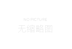 Monel400圓鋼廠(chǎng)家